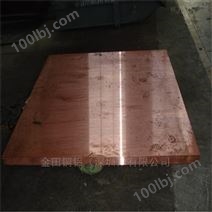t4紫铜板，高韧性t1无氧铜板/t6可拉伸铜板
