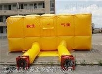 阻燃耐磨耐老化消防气垫消防逃生气垫安全气垫救生气垫6m*8m*2.5m