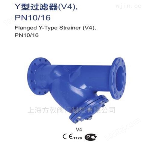 上海金盾 不锈钢对夹式Y型过滤器 V4迈克