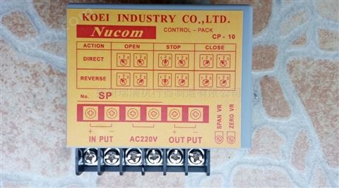 KOEI光荣 Nucom-10NL-50控制模块 定位模块