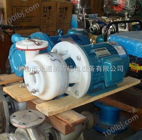 聚乙烯氟塑料耐腐蚀化工泵 轴连式离心泵