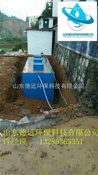 淄博养鸭场污水处理装置达标排放