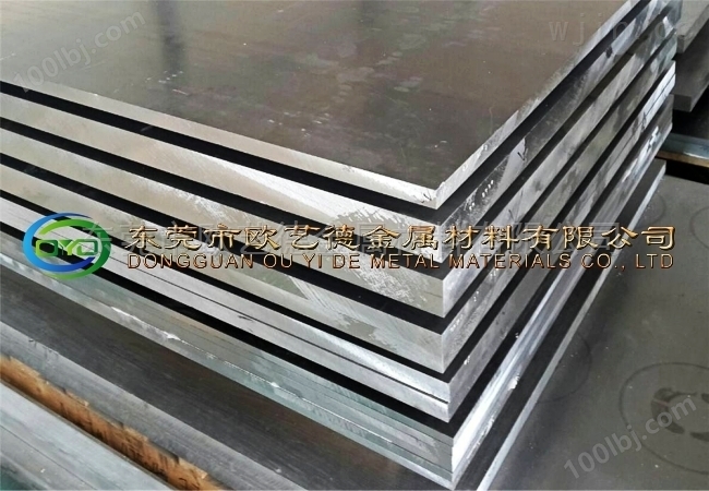 无磁性铝板 5A05铝板应用领域