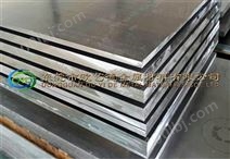 无磁性铝板 5A05铝板应用领域