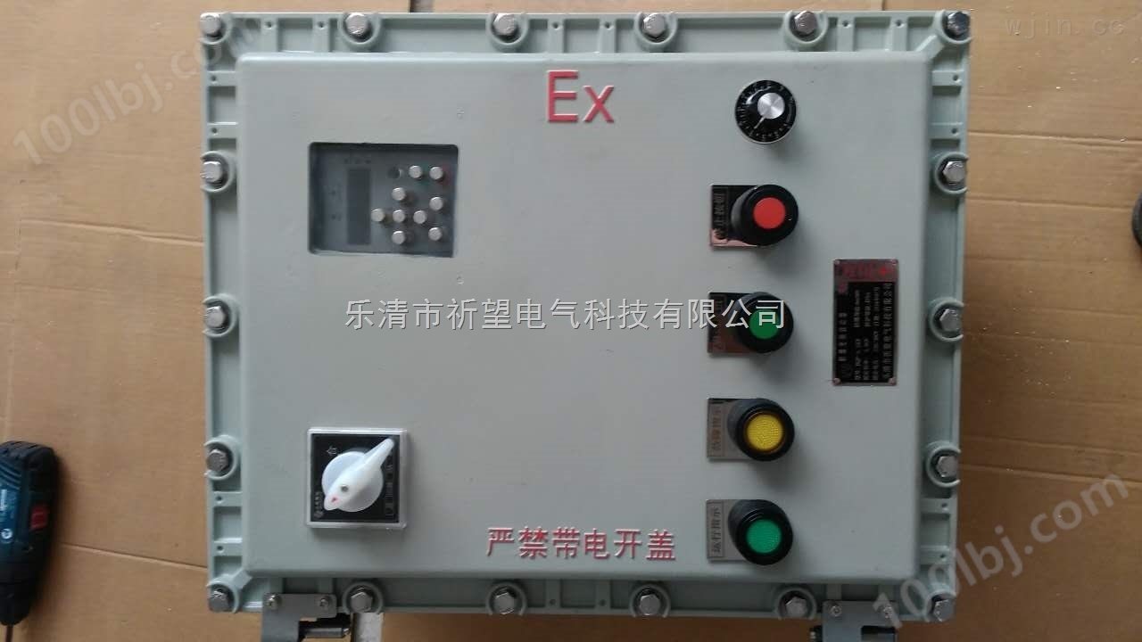 BXM（D）51/ BM（D）G53-12K回路配电箱