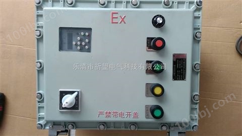 BXM（D）51/ BM（D）G53-12K回路配电箱