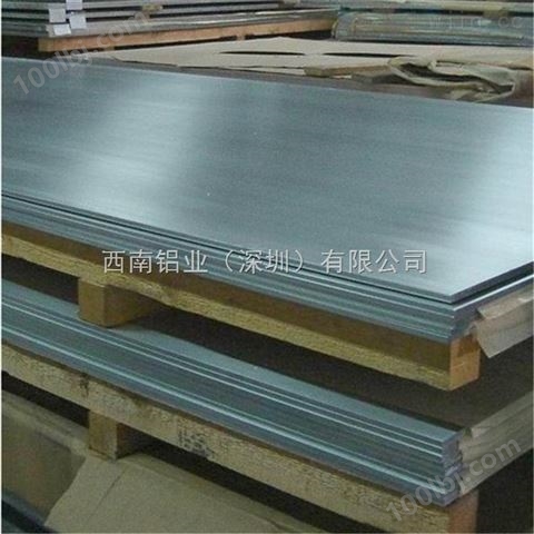 2A12铝板，4032模具耐磨损铝板*6061铝板
