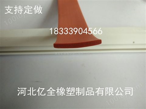 硅胶平板发泡橡胶条