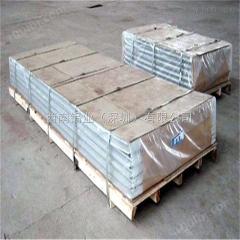 2A12铝板，4032模具耐磨损铝板*6061铝板