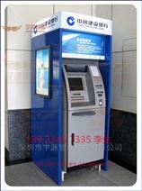 建设银行 室内大堂式ATM机防护罩