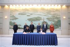 浙江省人民政府、杭州市人民政府与华为签署深化战略合作协议