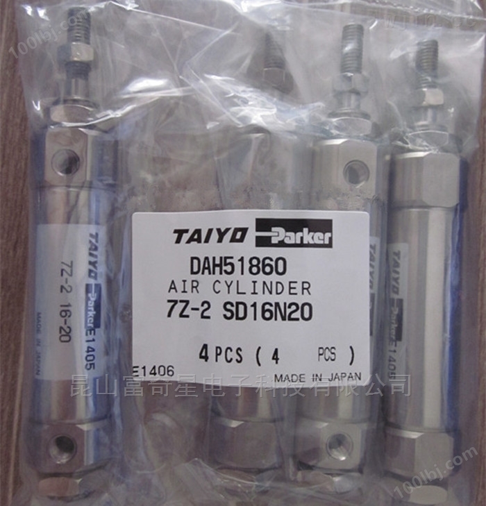 TAIYO*油缸 210S-6 SD40N10