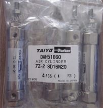 日本TAIYO 气缸 7Z-1 16-15 巴中经销处
