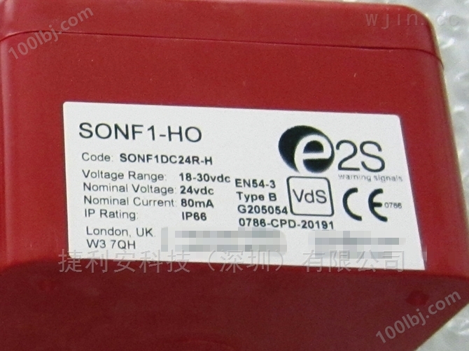 E2S SONF1DC24R-H 报警器