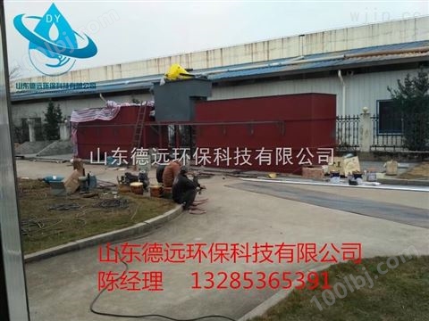郑州养殖场污水处理设备新闻报刊