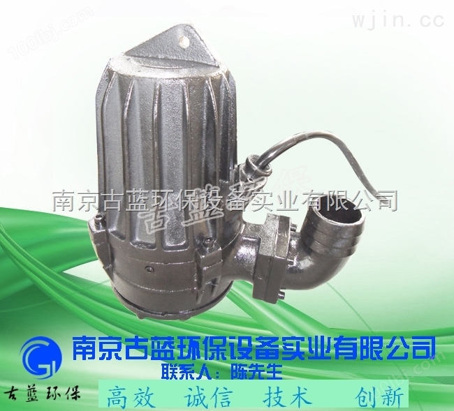 WQ泵 潜水泵 泥水泵 污泥泵 优质的污水泵