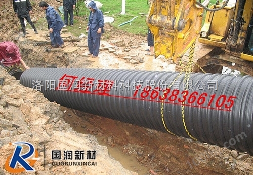 林州公路排污hdpe钢带增强螺旋波纹管