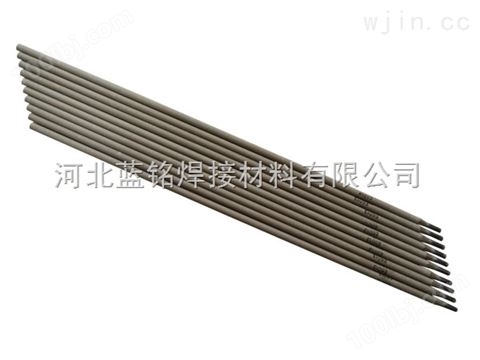 *A022 E316L-16不锈钢焊条 现货供应