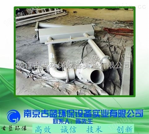 滗水器XB100生产厂家 不锈钢空气堰滗水设备