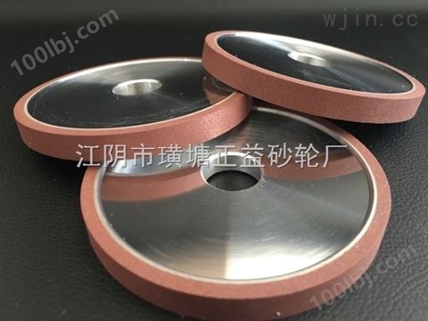 平型100（P）金刚石砂轮 树脂砂轮