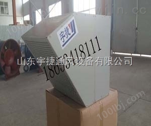 WEX-600边墙风机陕西有生产的吗