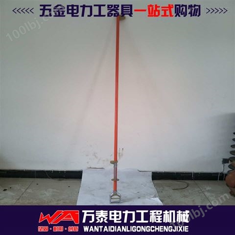 110KV带电作业线径测量杆 绝缘测量尺