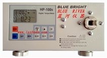 BLUE BRIGHT HP-200S智能气动批扭力测试仪