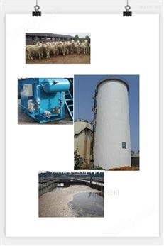 宁夏肉羊养殖场污水处理设备RL-UASB反应器