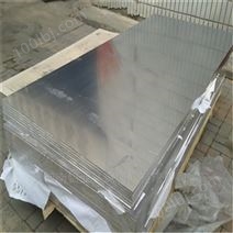 4032铝板/6082幕墙耐腐蚀铝板，5052铝板