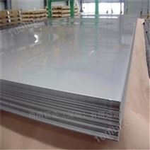 5x180mm氧化6061拉丝铝板 薄板2014国标铝板