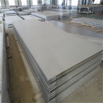 高韧性3003铝板，LY12铝板-7050冷轧铝板