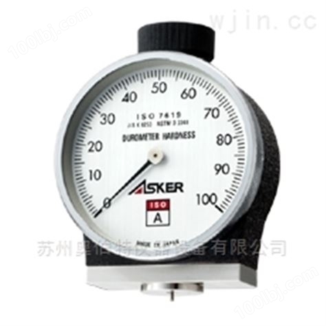 日本ASKER橡胶硬度计ISO-A型