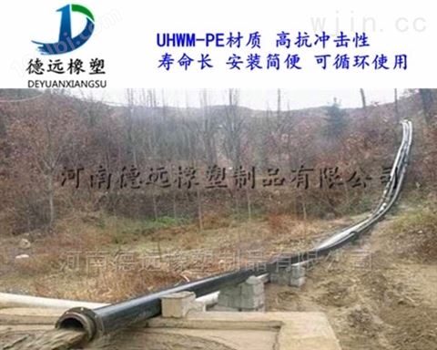 超高耐磨尾矿管厂家 无锡矿浆排放管