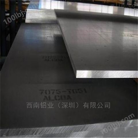 4032铝板/LY12高韧性铝板，超薄5052铝板