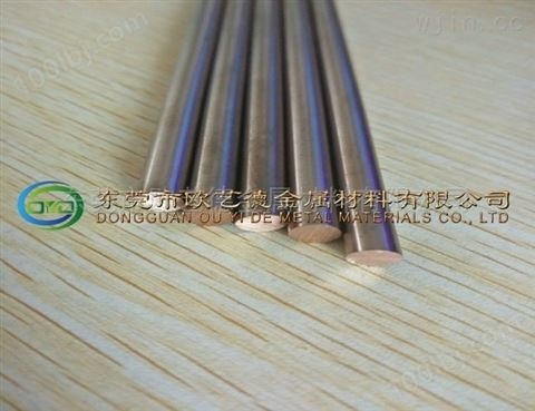 日本阿斯坦钨铜棒难熔金属材料性能