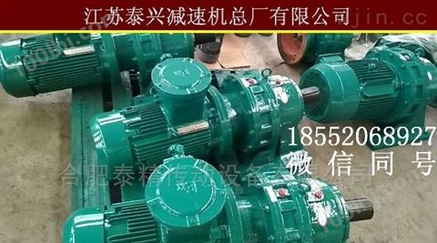 马杭15-20T锅炉辅机GL-5PA减速器价格