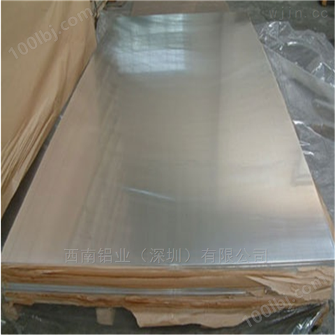 高品质4032铝板-7075蜂窝铝板，LY12铝板