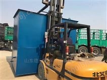 深圳畜牧养殖场污水处理装置免费安装