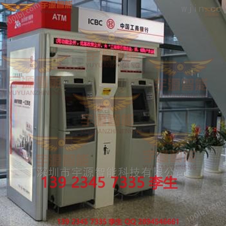 建设银行 室内大堂式ATM机防护罩