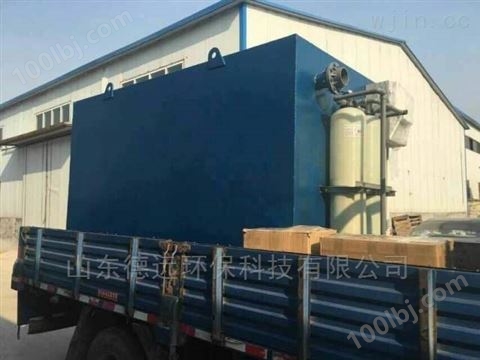 锦州小型屠宰场废水处理装置系统工艺