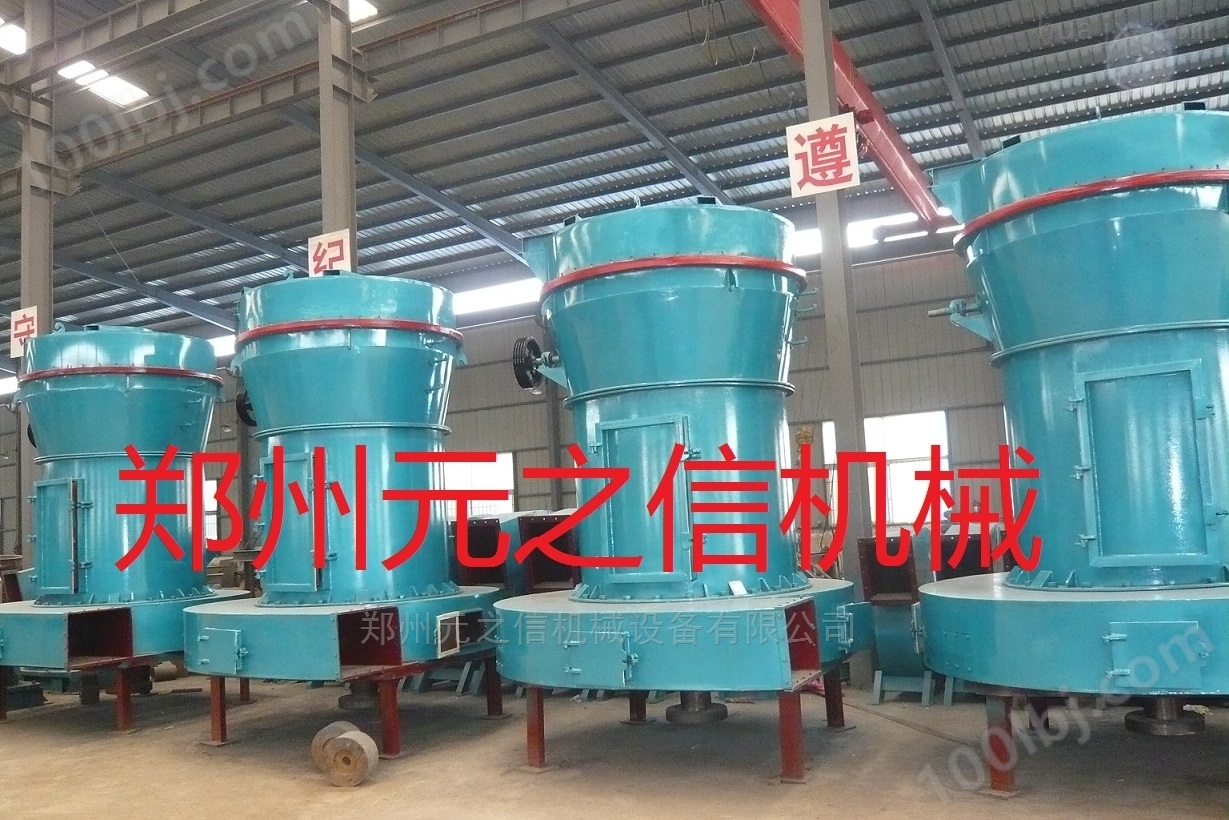 郑州水泥替代材料|建筑垃圾雷蒙磨粉机