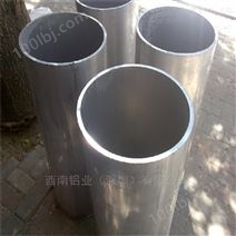 LY12铝管-7050工业耐冲击铝管，5083铝管