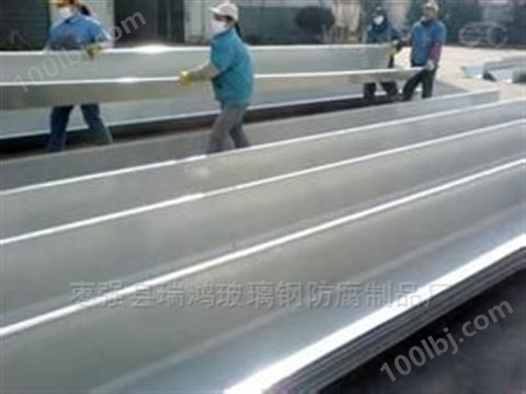 天沟哈尔滨 齐齐哈尔玻璃钢天沟厂家