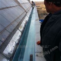 玻璃钢排水槽天沟厂家批发价格