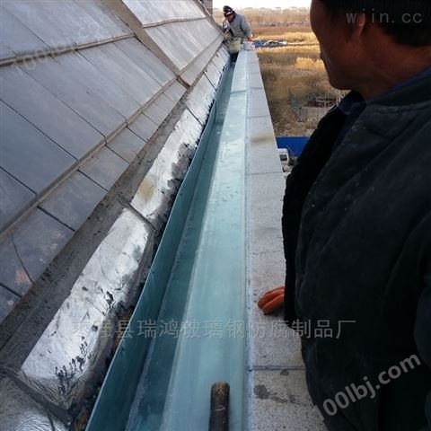 玻璃钢集水天沟 顺水槽成品天沟 防腐蚀天沟