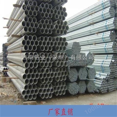 上海4032铝管-LY12高强度铝管，7050铝管