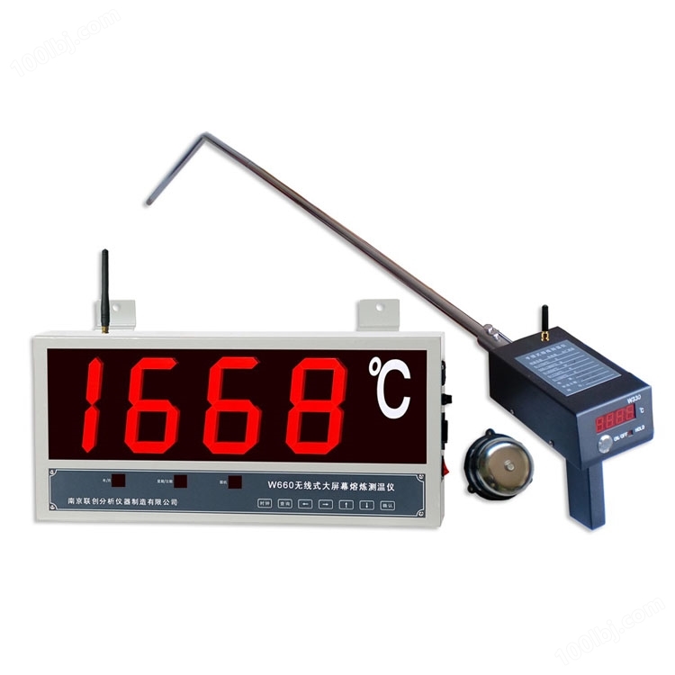 铁水温度计 熔炼测温仪器 大屏幕钢水测温