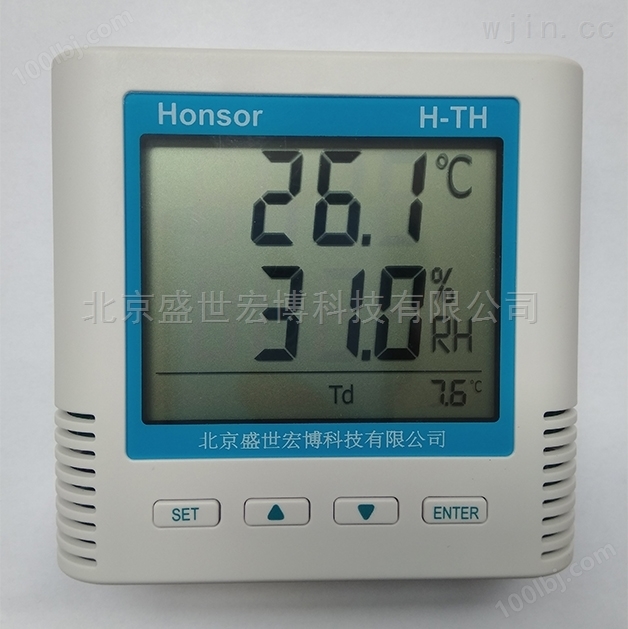 MODBUS协议RS485型温湿度控制器