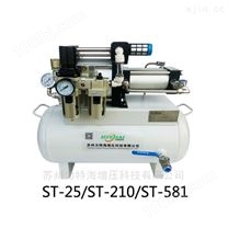 氮气增压泵ST-152二次增大压力
