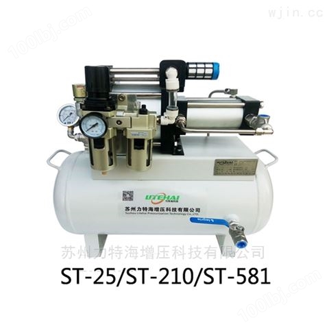 苏州力特海氧气增压泵ST-210技术资料